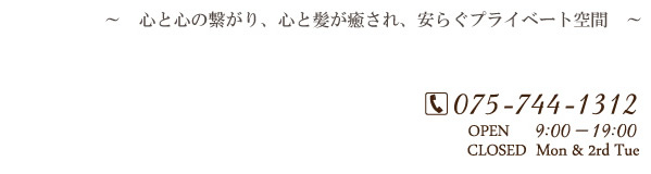 �R���w�A�[